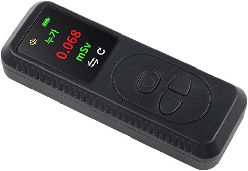 لكاشف الإشعاع النووي المضاد لجيجر مع عرض أنبوب عالي الحساسية إنذار الصوت والضوء لمراقبة بيتا جاما للأشعة السينية في الصناعة (أسود) in Kuwait