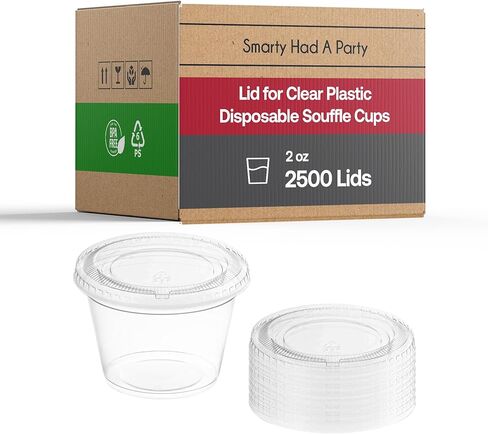 أكواب Smarty Had A Party Portion، سعة 2 أونصة، عدد 2500 أكواب صلصة وبهارات شفافة للاستعمال مرة واحدة، حاويات سوفليه بلاستيكية لخلع الملابس والعينات وخدمة الطعام in Kuwait