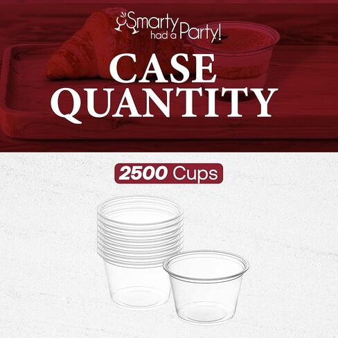 أكواب Smarty Had A Party Portion، سعة 2 أونصة، عدد 2500 أكواب صلصة وبهارات شفافة للاستعمال مرة واحدة، حاويات سوفليه بلاستيكية لخلع الملابس والعينات وخدمة الطعام in Kuwait