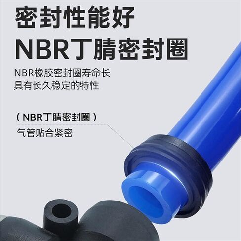 Black Pneumatic Copper Connector PB/PD/PX Three-way Quick PB8-02/10-03/12-04 1Pcs(PD8-02(黑色)) in Kuwait