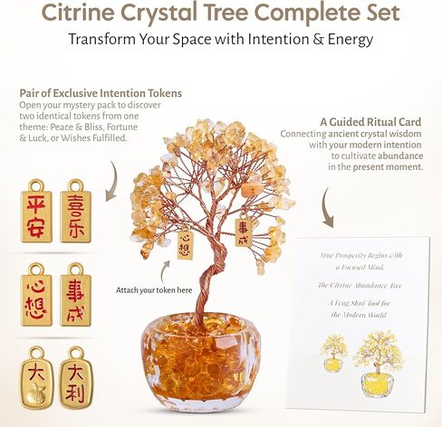 زخرفة كريستال السترين شجرة الأحجار الكريمة المصنوعة يدويًا لديكور المكتب، شجرة المال فنغ شوي تجذب الثروة والطاقة الإيجابية. هدية مدروسة للنساء والرجال in Kuwait