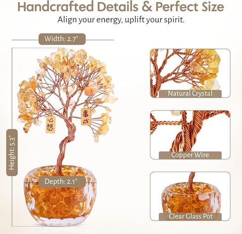 زخرفة كريستال السترين شجرة الأحجار الكريمة المصنوعة يدويًا لديكور المكتب، شجرة المال فنغ شوي تجذب الثروة والطاقة الإيجابية. هدية مدروسة للنساء والرجال in Kuwait
