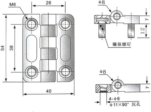 Cl209 Stainless Steel Hinge 304 Distribution Cabinet Door Control Electrical Box Mechanical Equipment 1Pcs in Saudi Arabia