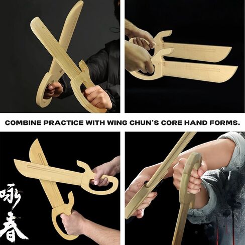 زوج سيوف التدريب المصنوعة من الخشب الصلب من MR Wing Chun، وسكاكين الجناح الشمالي Chun Bart Cham Dao، وسكاكين Ving Tsun، ومجموعة سيف الفراشة الصينية Wing Chun، ومعدات تدريب الكونغ فو الصينية التقليدية in Kuwait