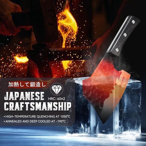 Huusk Meat Cleaver Knife Heavy Duty Bone Chopper, Hand Forged Kitchen Axe with Sheath, Full Tang Bone Chopping Knife, Japanese Butcher Knife for Meat Cutting, Kitchen Father Christmas Gift Idea Men in Saudi Arabia