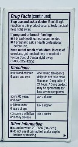 MAJOR All Day Allergy 24HR TAB CETIRIZINE HCL-10 MG أبيض 100 قرص UPC 309045852606 in Saudi Arabia