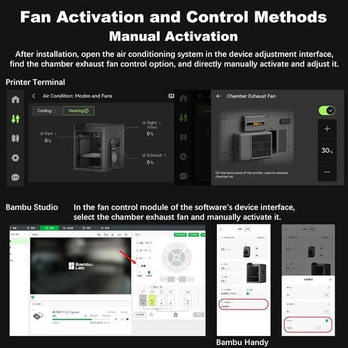 مجموعة مروحة العادم الخارجية الأصلية من الخيزران P2S لطابعة Bambu Lab P2S ثلاثية الأبعاد، ترقية تهوية عادم تدفق الهواء النشط - تقليل المركبات العضوية المتطايرة والأبخرة، وتحسين بيئة الترشيح والطباعة in Kuwait