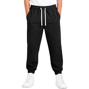 بنطال للزي المدرسي للأولاد من القطن، بنطال رياضي برباط وخصر مطاطي مع جيوب جانبية، بنطال تشينو in Kuwait