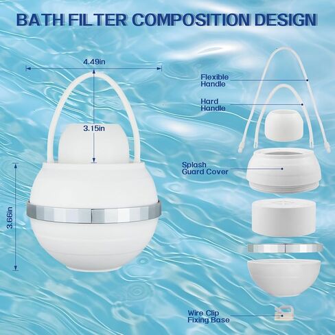 فلتر حمام، فلتر مياه حمام 8 مراحل، فلتر حمام للحوض لإزالة الرصاص والكلور والفلورايد، 2500 جالون من الترشيح، منعم المياه، خالي من مادة BPA in Kuwait