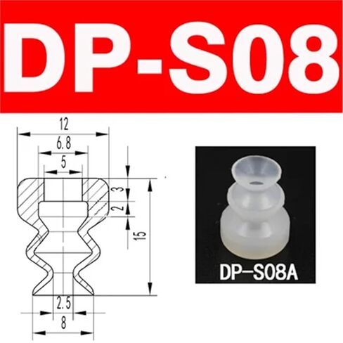 10Pcs Head Double Layer Vacuum Pneumatic Components Silicone Sucker DP-S Industrial Silicone Strong Suction Cups Nozzle(DP-S08) in Saudi Arabia
