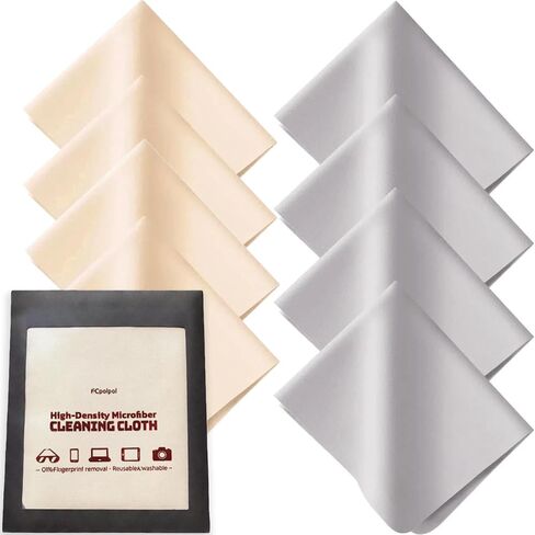 قماش تنظيف النظارات، قماش تنظيف من الألياف الدقيقة عالي الكثافة بسمك 30% بوزن 260 جرامًا للنظارات والعدسات والشاشات، قماش تنظيف العدسات فائق النعومة من جلد الغزال للكاميرا والواقع الافتراضي والأجهزة اللوحية in Kuwait