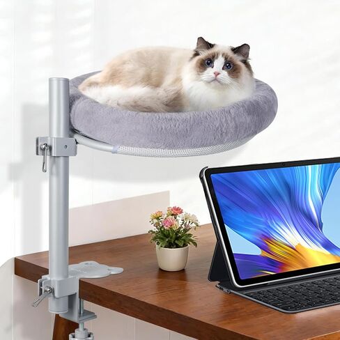 Rotating Cat Desk Bed for Remote Workers, Home Office Staff and Gamers ，Reinforced Steel Frame Cat Bed, 360° Swivel,Slide-Up/Down Height Adjustment, Easy to Assemble, Supports up 40 lbs（Dark Gray） in Saudi Arabia