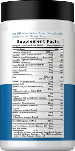 Carlyle Teen Multivitamin for Boys | 60 Caplets | Once Daily | Easy to Digest with Probiotics & Enzymes | with Iron | Non-GMO, Gluten Free in Saudi Arabia