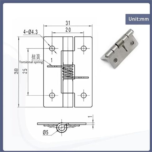 مفصلات زنبركية من الفولاذ المقاوم للصدأ 304 مقاس 1.5 بوصة مناسبة للمعدات الميكانيكية الكهربائية الصناعية قطعة واحدة in Kuwait