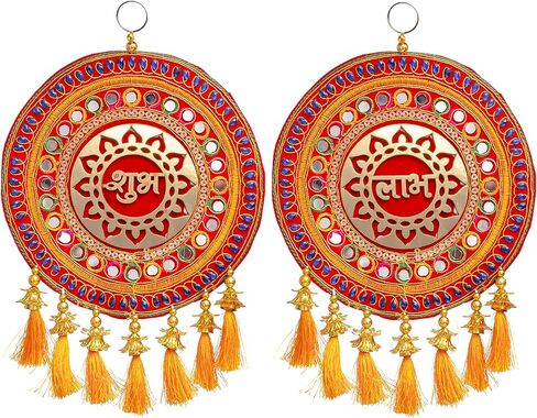 Shubh Labh Wall Main Door Sticker Hanging for Religious Ritual Festival Diwali Pooja Poojan Home Temple Office Décor Decoration and Gifting Size-9.5" (Leaf Shape) in Saudi Arabia