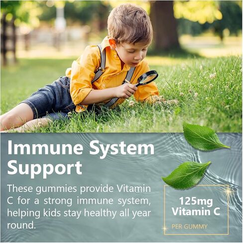 Kids Vitamin C Gummies – 120 Count of Tasty Immune Support Supplement for Kids, Toddlers, and Teens. Vitamin C Gummy Orange Flavored, Non-GMO, Gluten-Free, Vegan, Nut-Free, and Dairy-Free. in Saudi Arabia