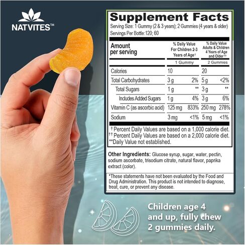 Kids Vitamin C Gummies – 120 Count of Tasty Immune Support Supplement for Kids, Toddlers, and Teens. Vitamin C Gummy Orange Flavored, Non-GMO, Gluten-Free, Vegan, Nut-Free, and Dairy-Free. in Saudi Arabia
