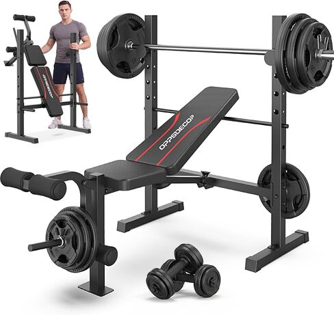 OPPSDECOR Weight Bench Set, Multi-Function Adjustable Bench Press with Squat Rack Leg Extension & Leg Curl Workout Bench Foldable Workout Bench Flat/Incline/Decline Upgrade Weight Benches for Home Gym in Kuwait