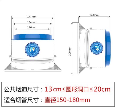Range Hoods Common Flue Check Valve ABS Kitchen Flue Check Valve Reverse Smoke Valve 15 16 18 Cm in Kuwait