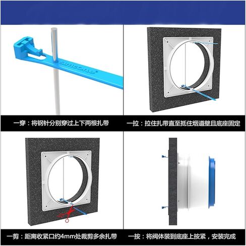 Range Hoods Common Flue Check Valve ABS Kitchen Flue Check Valve Reverse Smoke Valve 15 16 18 Cm in Kuwait