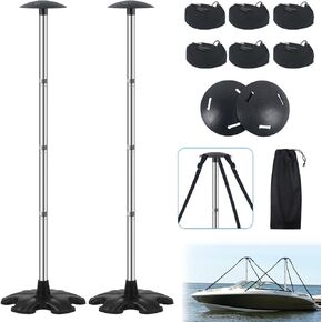 Boat Cover Support Poles 2 Pack, Aluminum Boat Cover Poles Adjustable 16"-58", Telescopic Boat Cover Support System 4-Stage Extension with Metal Quadrupod Base for Pontoon and Jon Boat(Black)