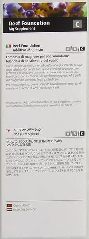 Red Sea Fish Pharm ARE22033 Reef Foundation Magnesium Supplement-C for Aquarium, 500ml (Packaging may vary) in Saudi Arabia