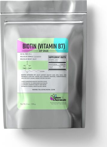 Biotin (Vitamin B7) Powder Vitamin B7 Powder for Hair, Skin, and Nail Health, Biotin Vitamin Non-GMO, Gluten-Free (8 Ounce / 226 Grams) in Saudi Arabia