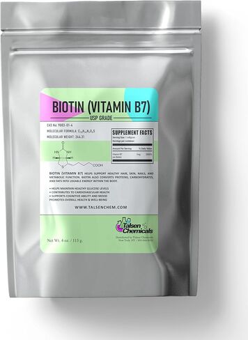 Biotin (Vitamin B7) Powder Vitamin B7 Powder for Hair, Skin, and Nail Health, Biotin Vitamin Non-GMO, Gluten-Free (8 Ounce / 226 Grams) in Kuwait