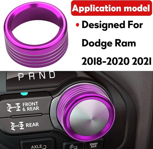 غطاء مقبض مفتاح ناقل الحركة لـ 2018-2020 2021 دودج رام 1500 2500 3500، غير مناسب رام كلاسيكي-أحمر 1 قطعة in Kuwait