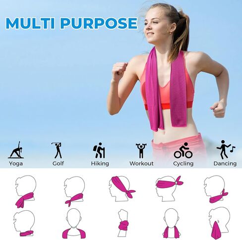 8 عبوات من مناشف التبريد للرقبة والوجه - منشفة باردة ناعمة قابلة للتنفس، منشفة العرق، منشفة باردة سريعة الجفاف للطقس الحار، التمارين الرياضية، الرياضة، اليوغا، صالة الألعاب الرياضية، المشي لمسافات طويلة، الجري، الجولف in Kuwait