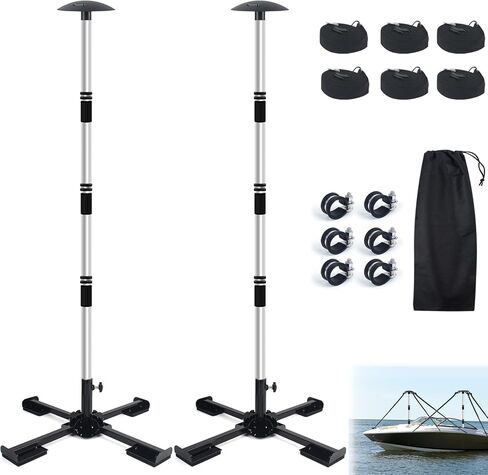 Boat Cover Support Poles 2 Pack, Aluminum Boat Cover Poles Adjustable 16"-58", Telescopic Boat Cover Support System 4-Stage Extension with Metal Quadrupod Base for Pontoon and Jon Boat(Black) in Saudi Arabia