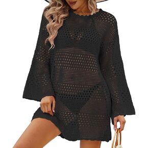 CoCozy Swimsuit Cover Up for Women, Beach Bathing Suit Bikini Crochet Coverups Knitted Beachwear Dress 2026 Vacation Outfits in Saudi Arabia