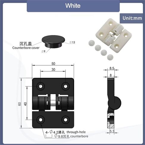 90 Degree Limit Resin Positioning Torsion Hinge Industrial Electrical Cabinet Door Toolbox 1Pcs in Saudi Arabia