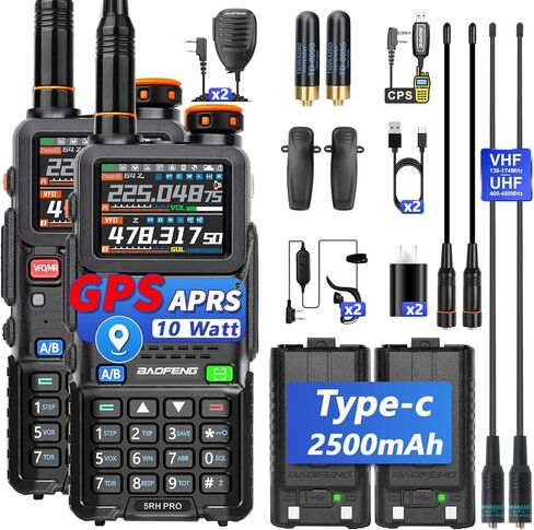 Baofeng UV-5R 8 Watt Ham Radio Handheld, Two Way Radio with 3800mAh Battery, Long Range Radio with 771 Long Antenna, 805S Short Antenna, USB Charger Cable, Speaker Mic, Walkie Talkies Full Kit, 2Pack in Kuwait