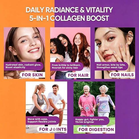 علكات الكولاجين للنساء خالية من السكر - ببتيدات الكولاجين البحري المتحللة مع البريبايوتكس والبروبيوتيك، النياسيناميد، حمض الهيالورونيك، مكمل فيتامين C للشعر والأظافر وصحة الأمعاء، 120 قطعة in Kuwait