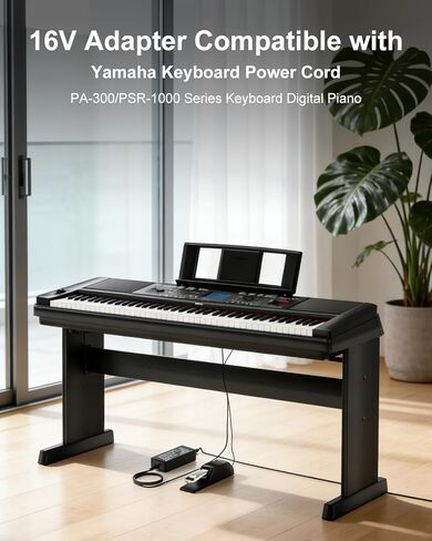 محول طاقة تيار متردد/تيار مستمر 16 فولت متوافق مع سلك طاقة لوحة مفاتيح Yamaha PA-300 PA-301 PA-300B PA-300C S950 PSR-1000 PSR-2000 P-155 PSR-S900 PSR-S750 PSR-S670 PSR-S500 إمداد سلك طاقة البيانو للوحة المفاتيح in Saudi Arabia