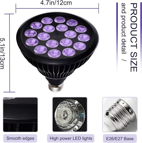 Tanning Lamp for Home Use Purple Light for Indoor in Saudi Arabia