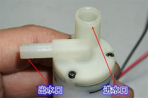 Low Noise 370 Diaphragm Water Pump for Aquarium or Fountain in Saudi Arabia