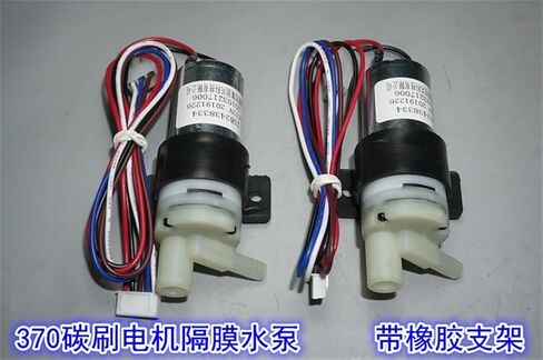 Low Noise 370 Diaphragm Water Pump for Aquarium or Fountain in Saudi Arabia