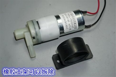 Low Noise 370 Diaphragm Water Pump for Aquarium or Fountain in Saudi Arabia