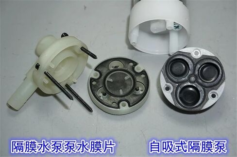 Low Noise 370 Diaphragm Water Pump for Aquarium or Fountain in Saudi Arabia