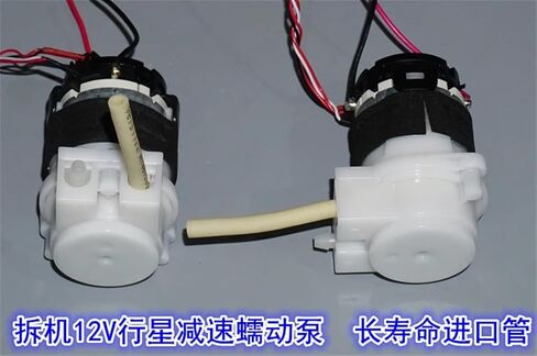 12V8W peristaltic self suction pump can change the direction of water flow in and out, with photoelectric encoder for peristalti in Saudi Arabia