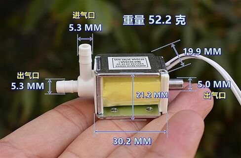 two position three way solenoid valve DC24V Normally open/normally closed type Electric control valve Massager electro in Saudi Arabia