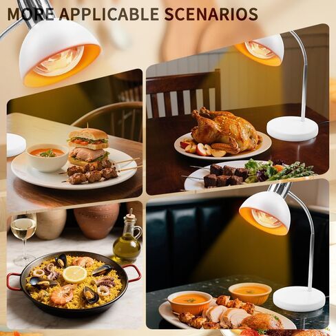 DUEBEL 275W مصباح تسخين الطعام التجاري، حامل مصباح تسخين معقوفة قابل للتعديل 360 درجة، محمول ومستقر للحفاظ على الطعام دافئًا في البوفيهات، والوجبات السريعة، والشواء، والمطبخ المنزلي، والفناء in Kuwait