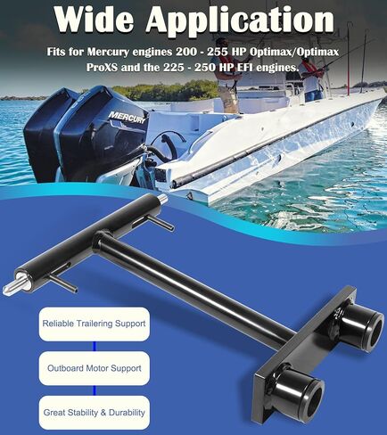 10107 Lock N’ Stow Transom Saver for Outboard Trailering, Fits for Mercury 200 OpitMax, 255 OptiMax, 225-HP EFI, 250-HP EFI Outboard Engines, Steel Outboard Trailering Transom Support Bracket in Saudi Arabia