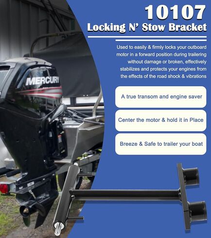 10107 Lock N’ Stow Transom Saver for Outboard Trailering, Fits for Mercury 200 OpitMax, 255 OptiMax, 225-HP EFI, 250-HP EFI Outboard Engines, Steel Outboard Trailering Transom Support Bracket in Saudi Arabia