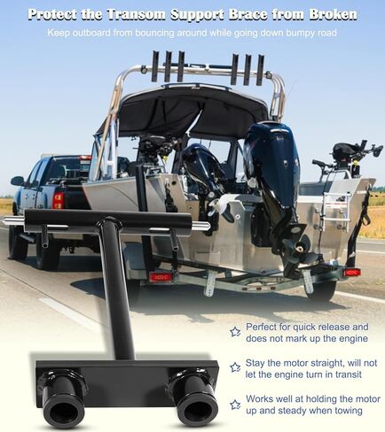 10107 Lock N’ Stow Transom Saver for Outboard Trailering, Fits for Mercury 200 OpitMax, 255 OptiMax, 225-HP EFI, 250-HP EFI Outboard Engines, Steel Outboard Trailering Transom Support Bracket in Saudi Arabia