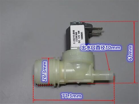 Elbi Electromagnetic Valve DC12V 6W Normal Close Solenoid Valve for Water Treatment 2 Varieties(6mm8mm) in Saudi Arabia
