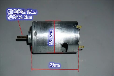 RS-540RH-7522 RS-540SH-7520 DC 6V-7.4V 7.2V High Speed Power Drill Electric Tool Motor Vacuum Cleaner Motor in Saudi Arabia