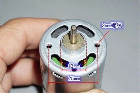 RS-540RH-7522 RS-540SH-7520 DC 6V-7.4V 7.2V High Speed Power Drill Electric Tool Motor Vacuum Cleaner Motor in Saudi Arabia